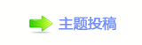香⽮䒍饥❙桑捫䡲䒍饥㈀　㈀㌀瑞䵑㦍䵢幹